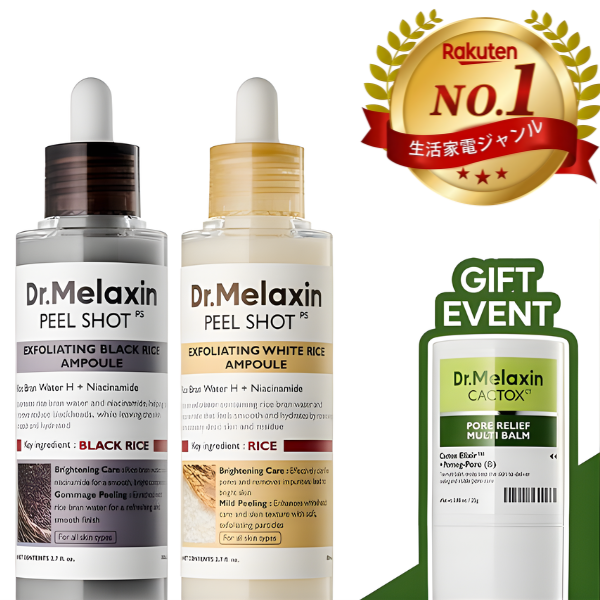 [Dr.Melaxin] ピールショット グロウライス アンプル デュオ + カクトックス - 明るさ・角質除去・保湿効果のある美容液 - 全肌質対応 ピーリング